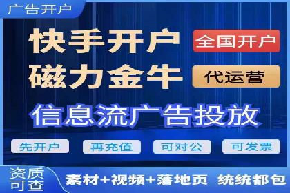 微信信息流广告在电商行业的应用案例