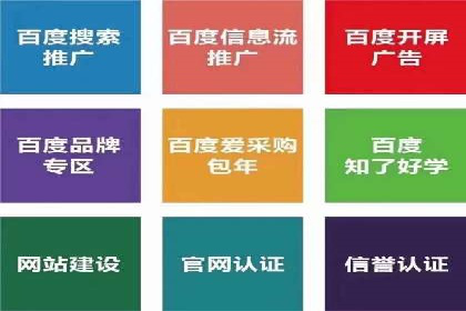 信息流广告创意设计灵感分享