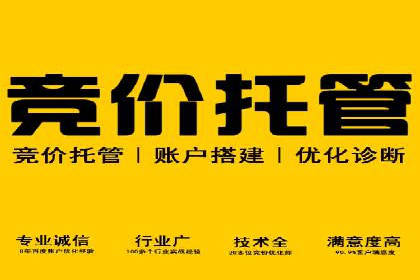 头条信息流技术突破与应用