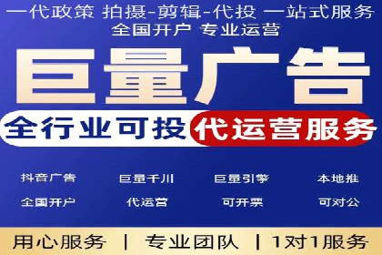 针对不同行业，如何制定有效的SEM广告投放计划？